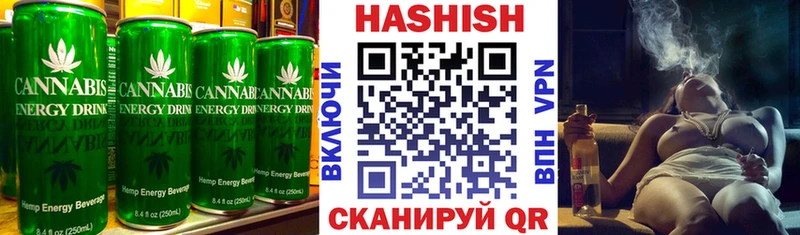 где продают наркотики  Оленегорск  Cannafood марихуана 
