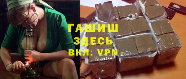 мдпв Балахна