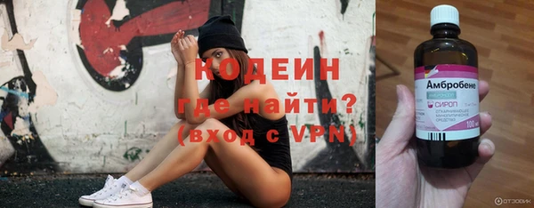 мет Баксан