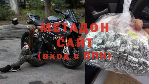 стаф Балабаново