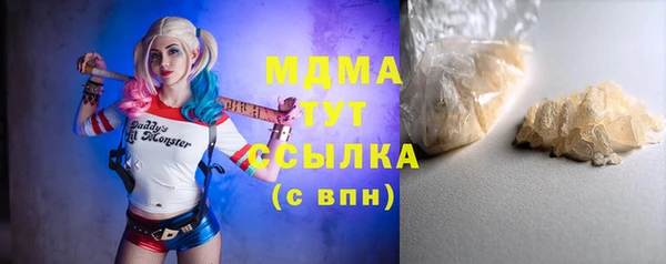 мет Баксан