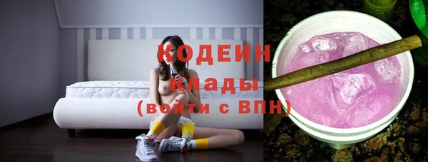 мет Баксан
