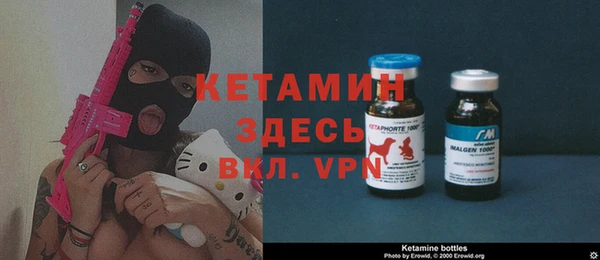 мдпв Балахна