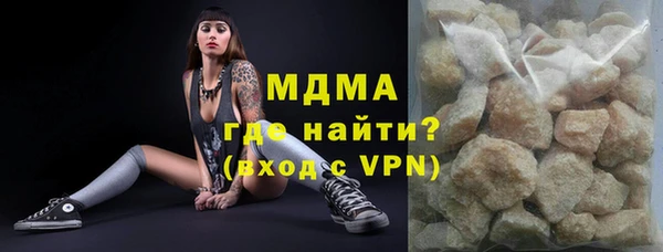 стаф Балабаново