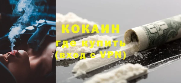стаф Балабаново