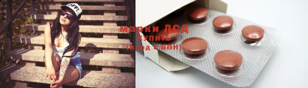 мет Баксан