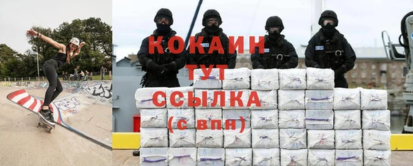 мет Баксан