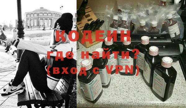 мет Баксан