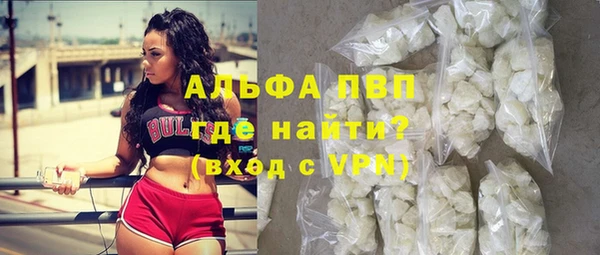 мет Баксан