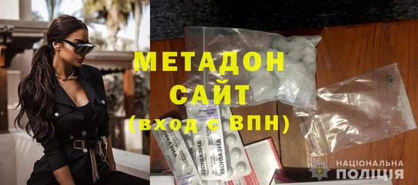 мдпв Балахна