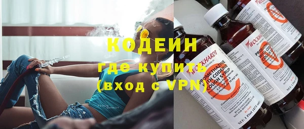 мет Баксан