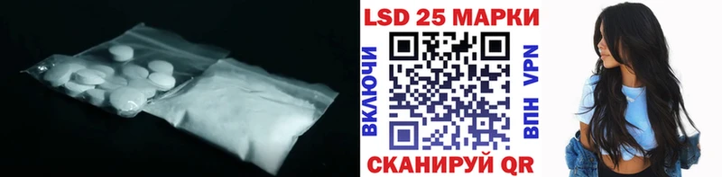 ЛСД экстази кислота  дарнет шоп  Оленегорск 