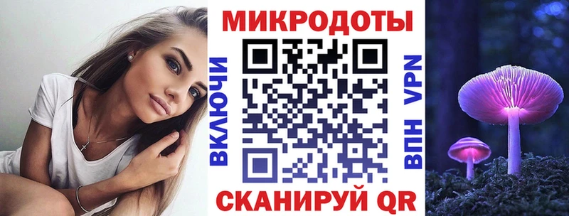 Псилоцибиновые грибы GOLDEN TEACHER Оленегорск